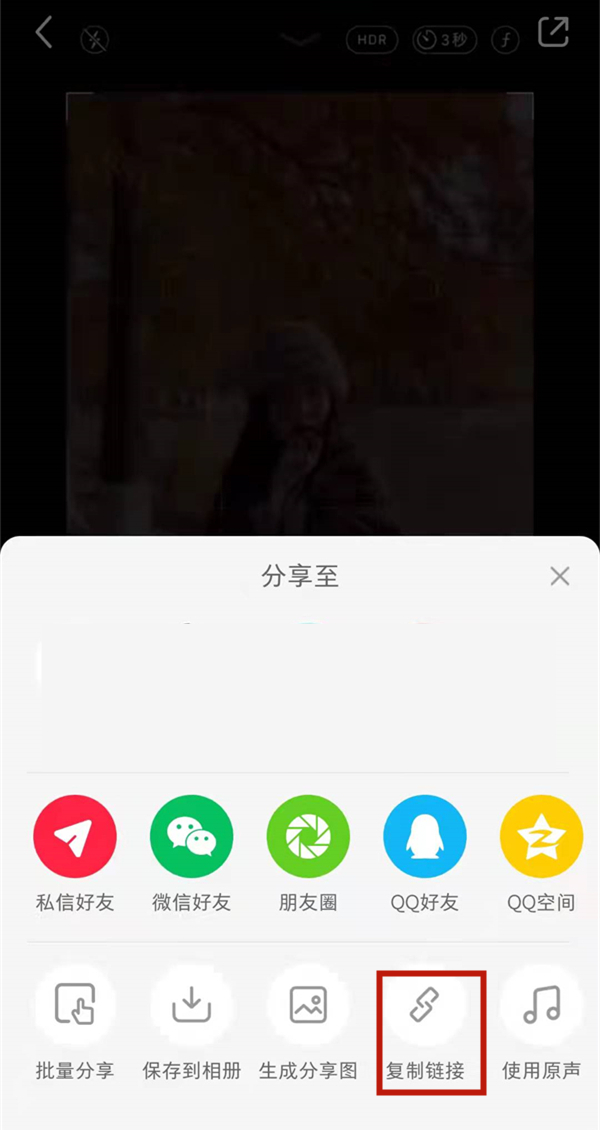 小红书在什么地方关掉水印。