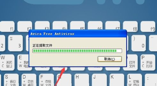 小红伞清掉顽固木马的图文操作。