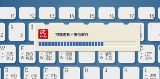 小红伞清掉顽固木马的图文操作。