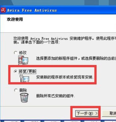 小红伞清掉顽固木马的图文操作。