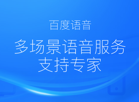 学会用好语音转文字工具，让工作更效率！让灵感不再孤单！