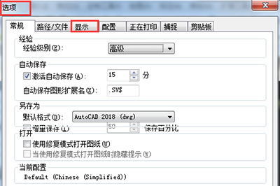 迅捷CAD编辑器制图填充没用的处理操作。