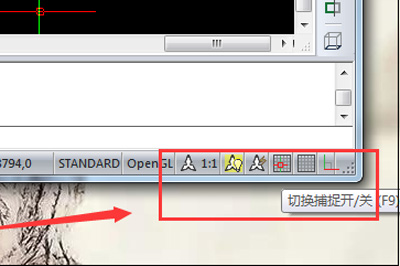 迅捷CAD编辑器绘图时鼠标抖动的解决方法。