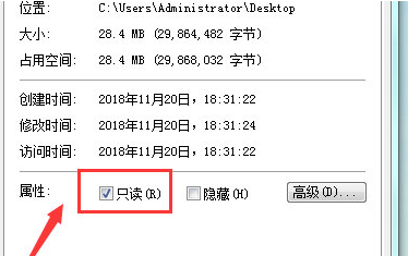 迅捷CAD编辑器编辑文件失败的处理操作。