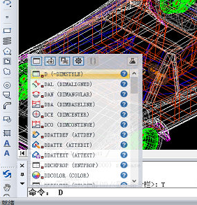 迅捷CAD编辑器自定义创建文字标注样式的具体操作步骤。