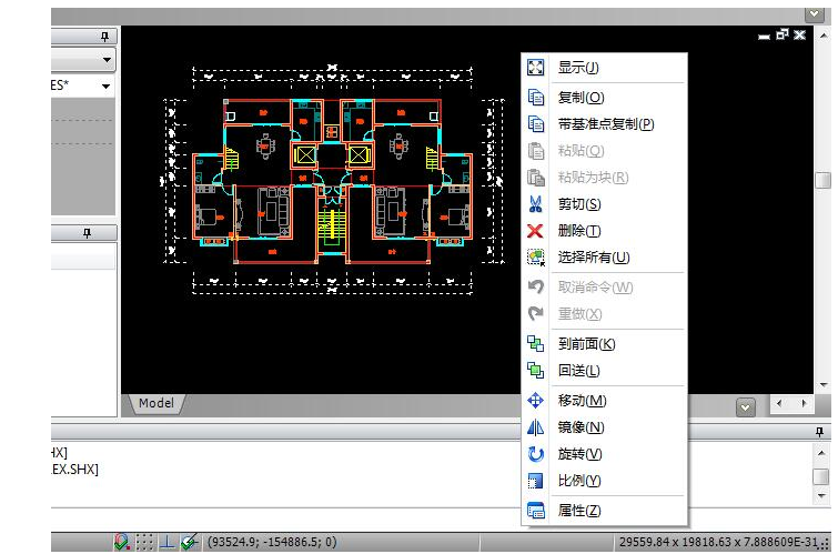 迅捷CAD编辑器绘图时选择图层的操作步骤。