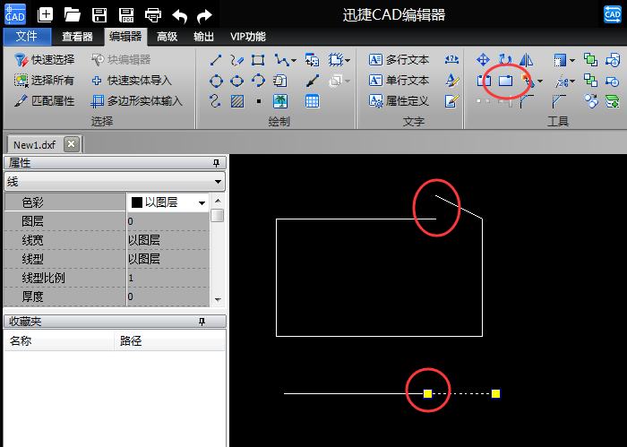 迅捷CAD编辑器打断CAD图形线段的操作流程。