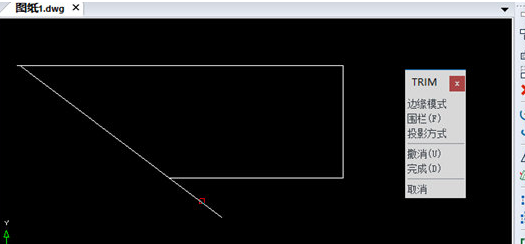 迅捷CAD编辑器使用修剪命令的图文操作内容。