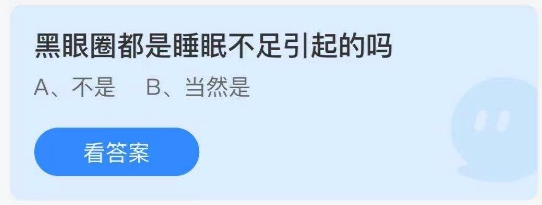 小鸡庄园答题8月10日最新答案。