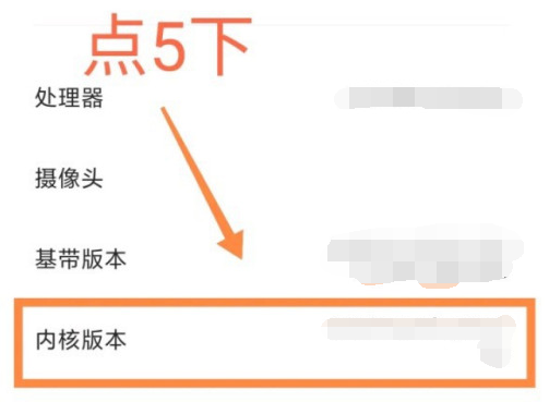 小米11volte未注册如何处理。