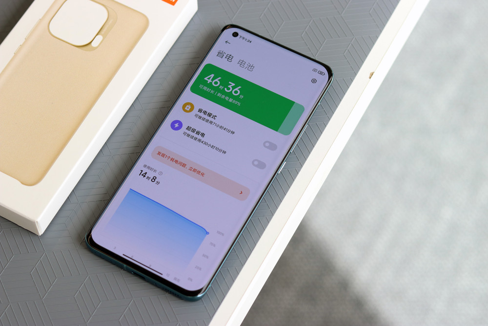 小米11和小米11pro怎么样。