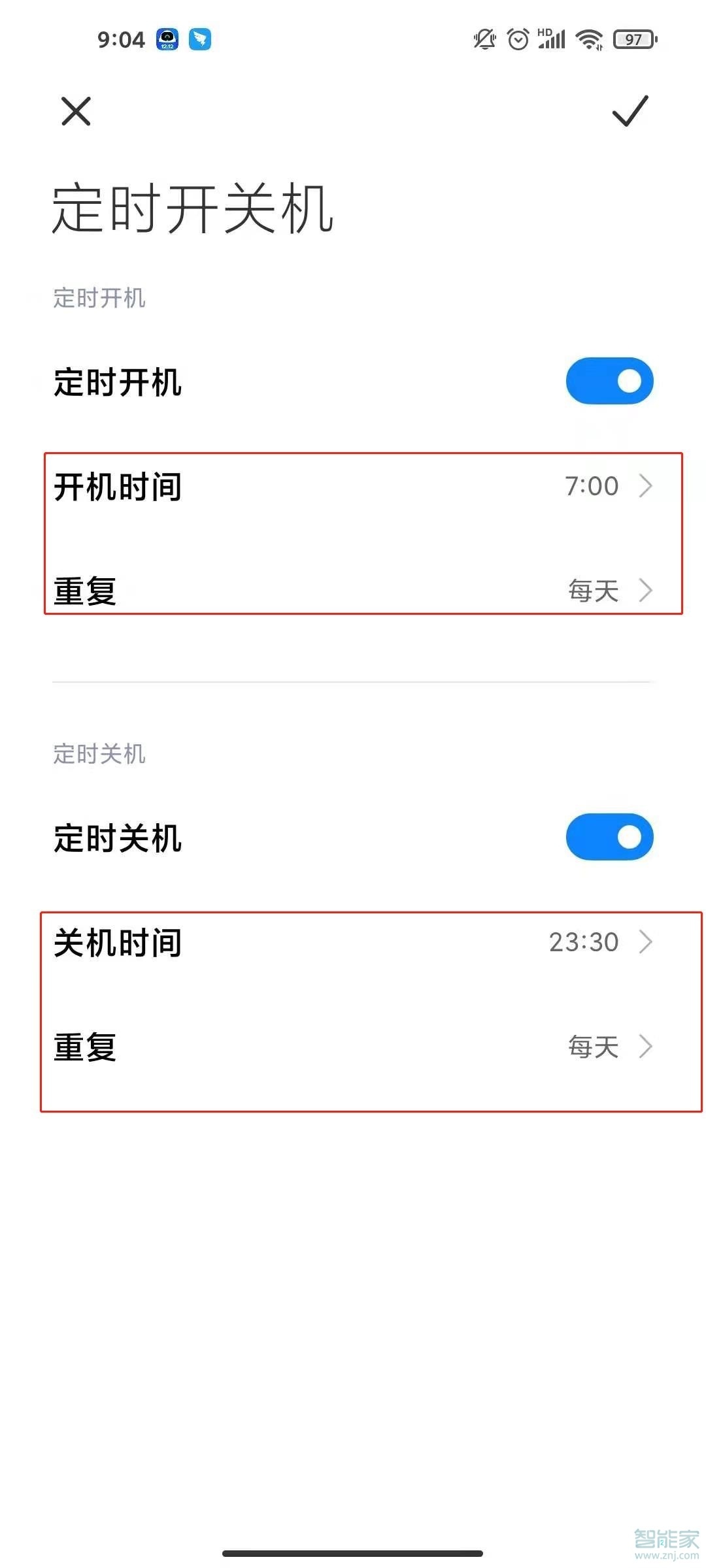 小米11ultra定时开关机在什么地方。