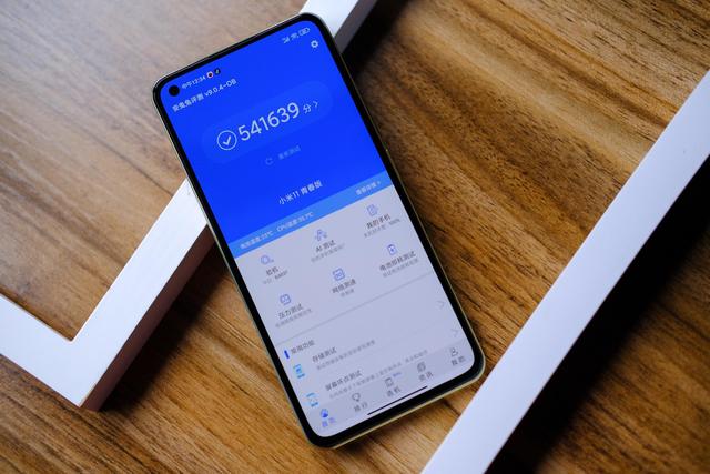 小米11青春版有什么优缺点。