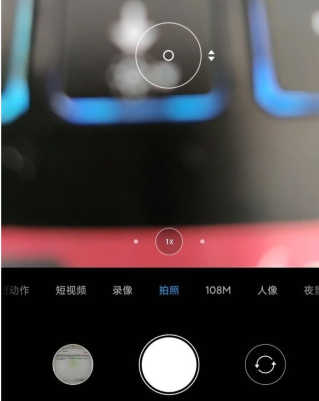 小米12pro拍月亮模式在哪。
