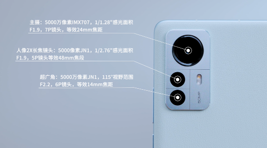 小米12pro拍照不清晰如何处理。