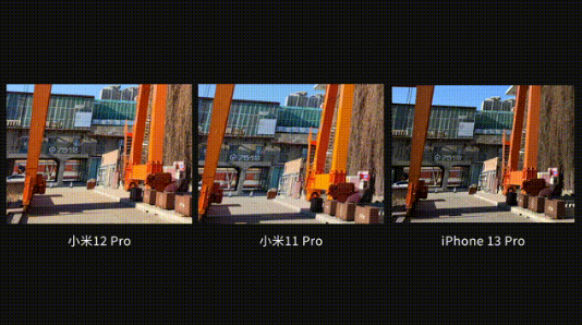 小米12pro拍照不清晰如何处理。