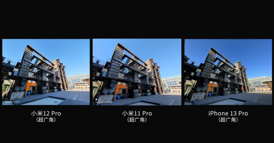 小米12pro拍照不清晰如何处理。