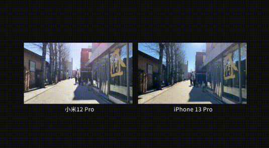 小米12pro拍照不清晰如何处理。