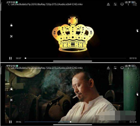 小米12spro续航好吗 小米12spro