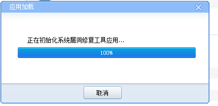 迅雷5常见问题整理,专为用户答疑