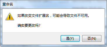 迅雷9怎么关闭右侧主页,迅雷9关闭右边主页的方法