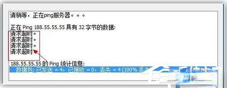 迅雷不能登录怎么办。