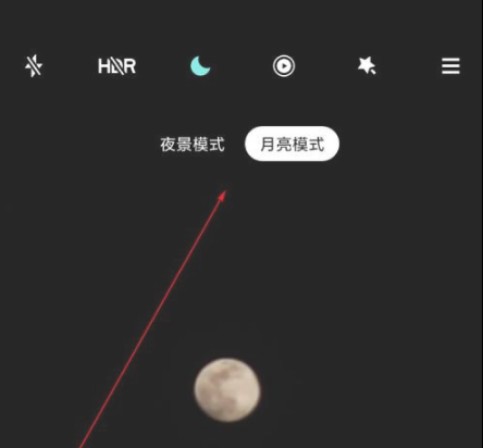 1633489192204340.png 小米civi怎么拍月亮好看