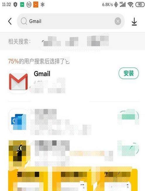 小米civi能安装谷歌框架吗。