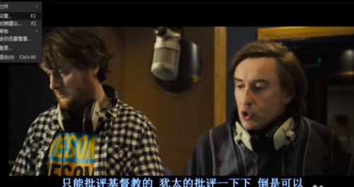 迅雷看看设置循环播放的简单操作。