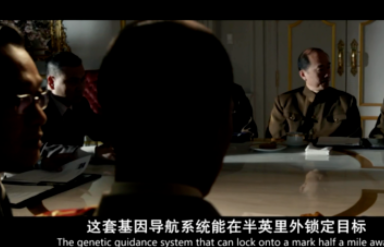 迅雷看看切换MINI模式的操作流程。