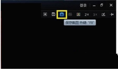 迅雷看看截取静态/动态图的详细步骤。