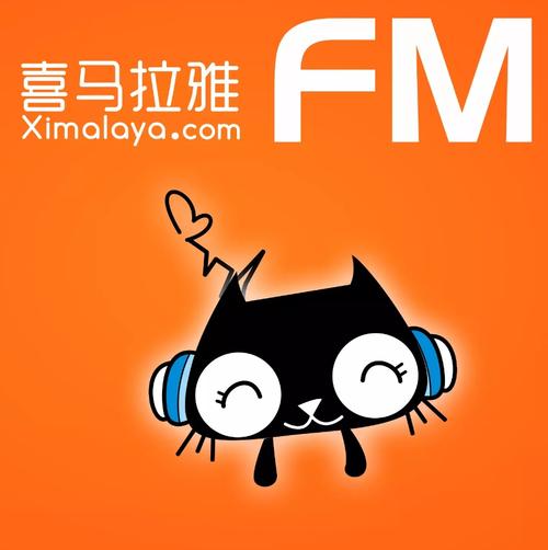 喜马拉雅配音如何兼职。