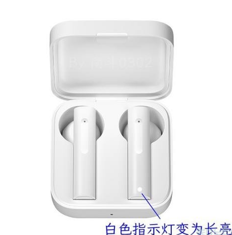 小米蓝牙耳机如何设置恢复出厂