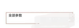 1628761662753926.png 小米mix4如何打开USB调试