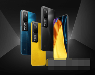 小米PocoM4Pro价格是多少