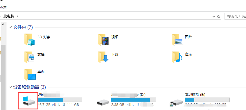 迅雷任务包中违规内容操作方法。