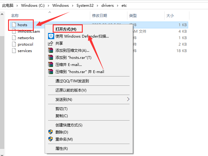 迅雷任务包中违规内容操作方法。
