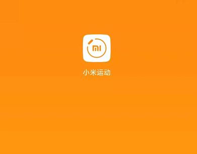 1617331459675907.png 小米手环6开机键在哪