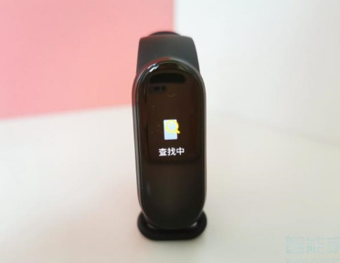 小米手环6可以找手机吗。