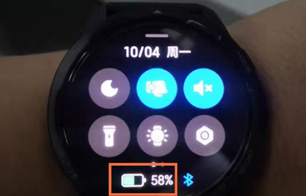 小米手表color2电量如何查看。