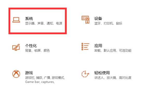 小米手机如何投屏到电脑