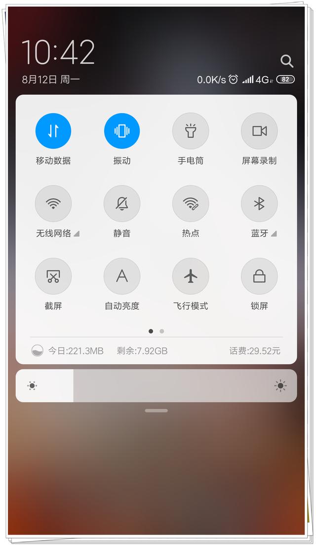 小米手机自带投屏+录屏功能，堪比第三方APP
