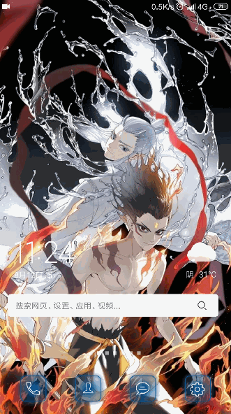 小米手机自带投屏+录屏功能，堪比第三方APP