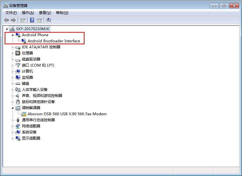 小米手机刷机方法演示，需要用到MiFlash