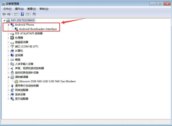 小米手机刷机方法教学，首选miflash