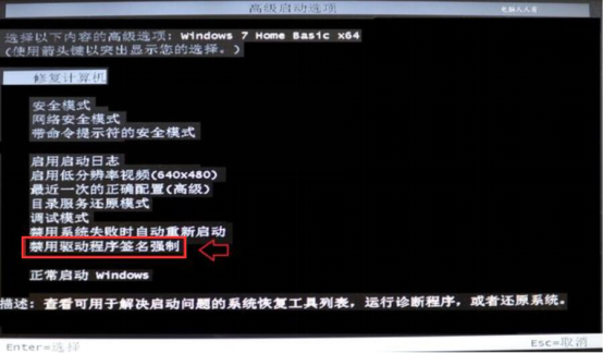 小米手机刷机方法教学，首选miflash