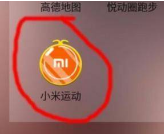 小米WatchS1如何查看电量。