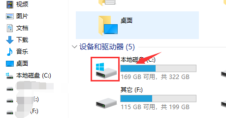 迅雷下载任务包含违规内容_修改hosts解决迅雷无法下载步骤。