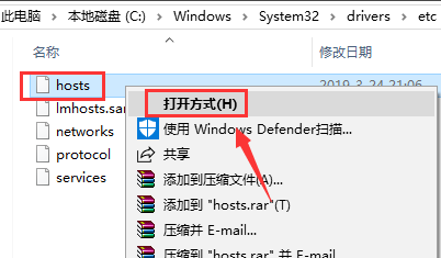迅雷下载任务包含违规内容_修改hosts解决迅雷无法下载步骤。