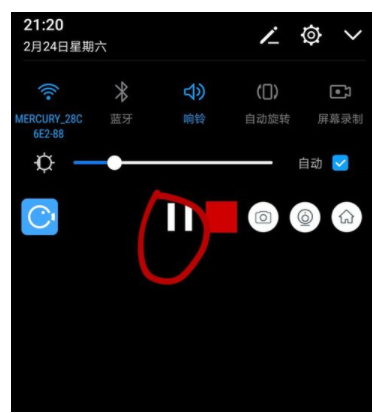 想录制手机端各种操作，就用录屏大师APP